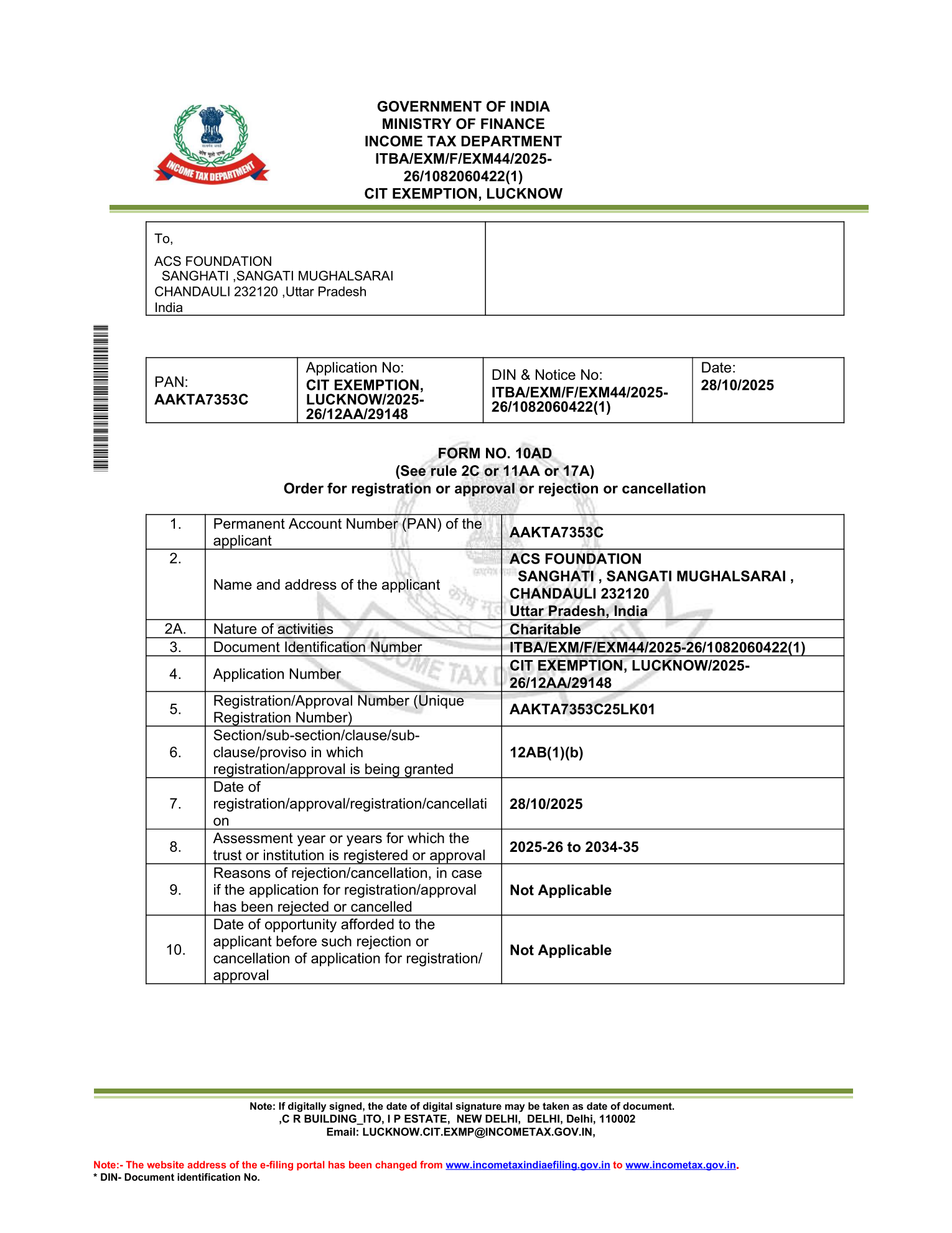 12AB registration, page 1